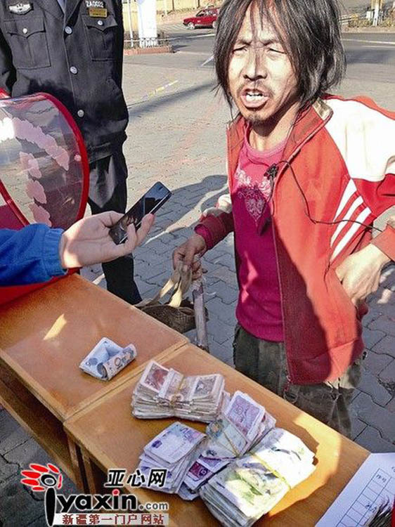 流浪乞讨人员资金垫付证明 news.cntv.cn