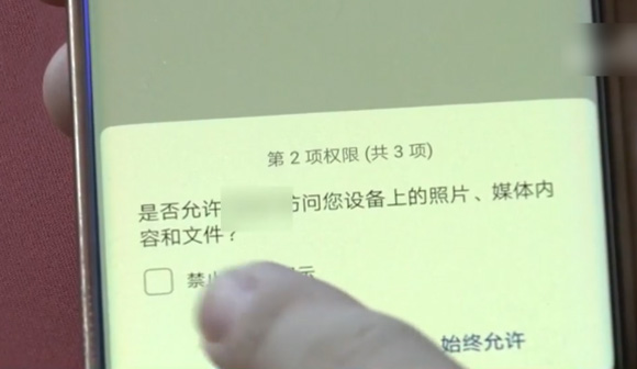 开云APP下载东莞市亚博电子有限公司
