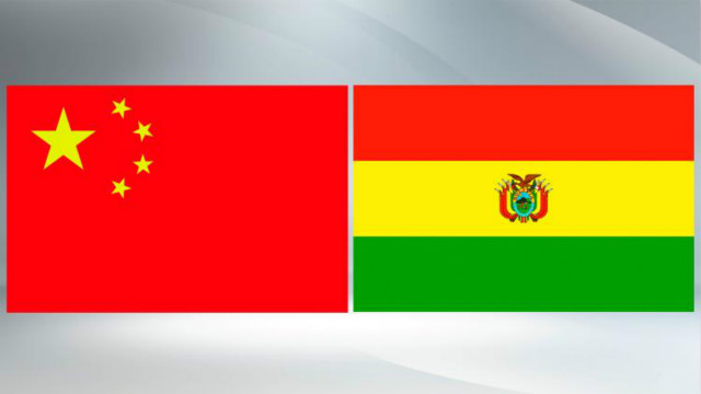 Xi Says China Ready To Strengthen Cooperation With Bolivia On Covid