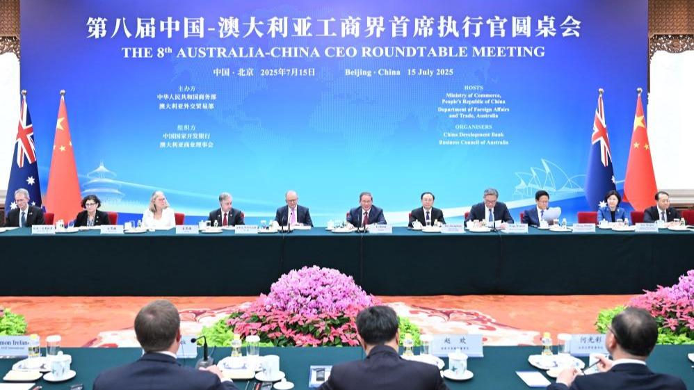 Chinese premier calls on China, Australia to create stronger synergy for development