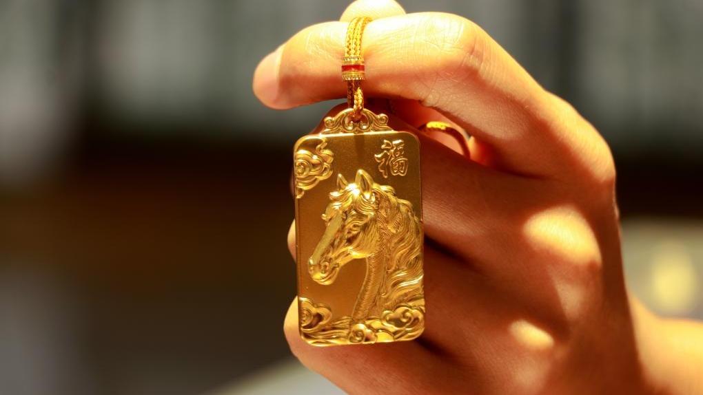 Year-of-the-Horse-themed gold products