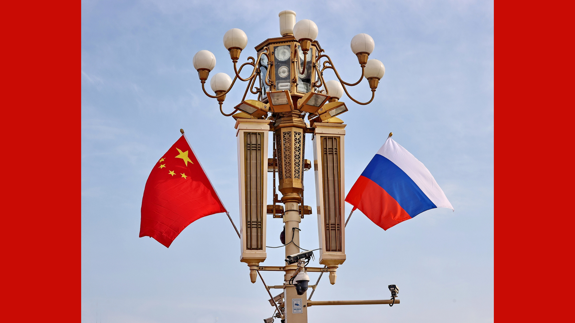 China-Russia treaty of good-neighborliness and friendly cooperation further extended