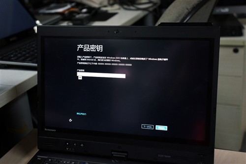 未来趋势 ThinkPad X220T实战Win8触控_IT台