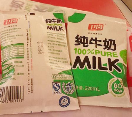 卫岗利乐枕20120518 D C131AE08批次纯牛奶被曝保质内变质