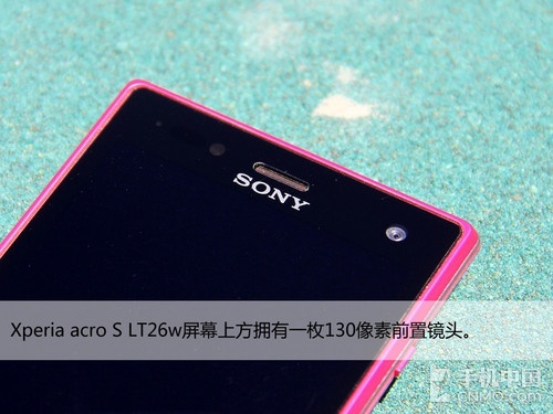 1.5GHz双核HD屏 索尼最强三防LT26w评测_IT