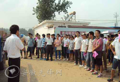 阜阳市颍东区三加强促进大学生村官在基层一