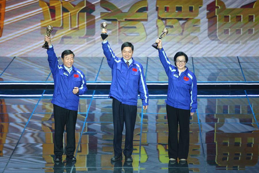 2012CCTV中国经济年度人物创新奖 北斗卫星导航系统任务团队
