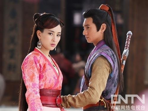 《新<em>白发魔女</em>传》5号上星 马苏吴奇隆演绎唯美