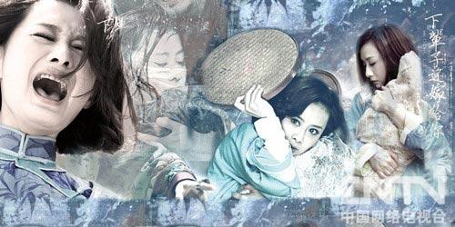 《风雨绝恋》播出在即 陈德容演绎癫狂疯娘