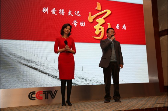 刘芳菲与北京大学陈刚教授推介《爸爸的谎言》及《妈妈的等待》两支公益广告