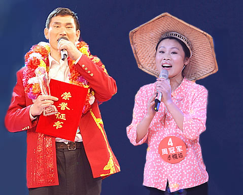 大衣<em>草帽</em>牵手卖萌+两位艺术家打翻醋坛