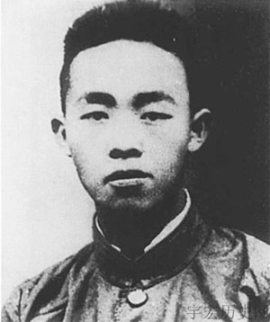 出卖邓恩铭的叛徒是谁?其最终下场如何?_党建