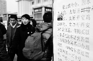 晨报综合消息 2月15日7时，山西省洪洞县曲亭水库灌溉输水洞洞顶垮塌，导致坝体出现管涌，目前坝体已塌陷，致大坝在涵管处坍塌过水。截至发稿时，无人员伤亡。