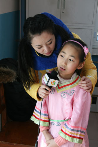 杜悦姐姐采访佳木斯市街津口赫哲族中心校学生