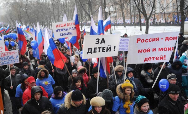 Россия требует от США все материалы о смерти Максима Кузьмина