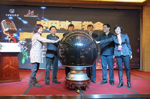 中国动画学会声音委员会启动仪式举行_动画