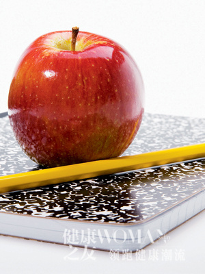 摆脱月光族 30天超简单理财日程表