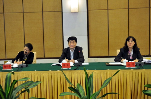 广州市发展改革委梁永副主任参加国家发展改革