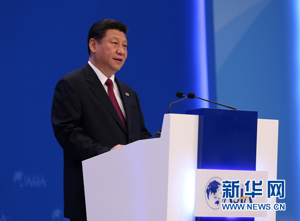 4月7日，国家主席习近平在海南博鳌出席博鳌亚洲论坛2013年年会开幕式并发表主旨演讲。