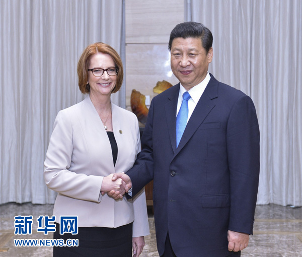 4月7日，国家主席习近平在海南省博鳌会见澳大利亚总理吉拉德。(新华社记者 王晔 摄)