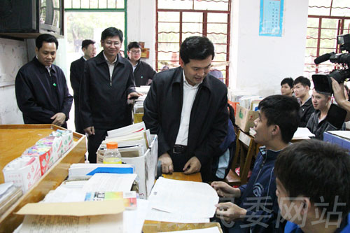 王正伟赴广西调研推进民族地区经济社会发展和