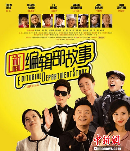 閮图片