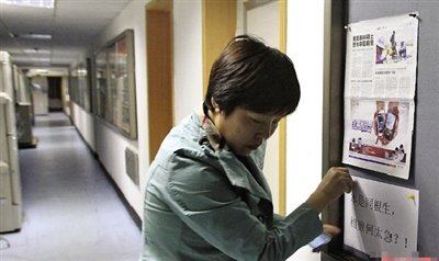 复旦投毒案嫌犯被逮捕 其母称儿子被冤枉