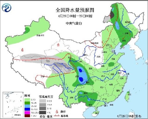 中东部地区五一小长假将迎来较大范围降水降温