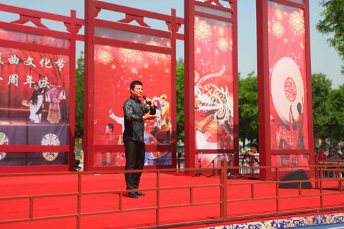 大明宫国家遗址公园第二届戏曲文化节启幕