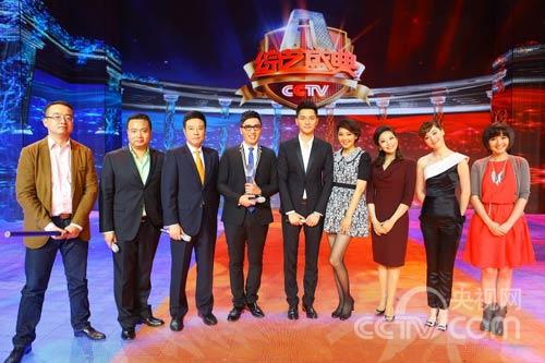 《综艺盛典》主持人之夜