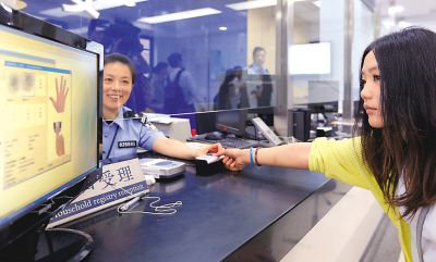 上海7月起办身份证需指纹 10756位居民已