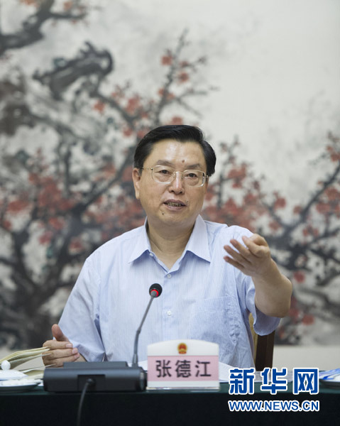 　　5月31日，张德江在广州主持召开加强立法工作座谈会。 新华社记者 黄敬文摄