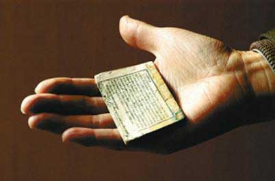 作弊进化史:从辫子夹小抄到口腔骨传导机