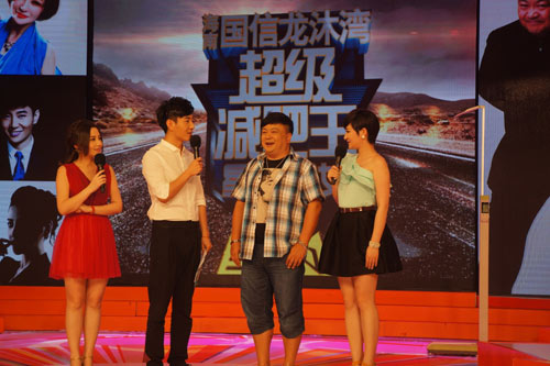 洪剑涛减肥被骂太不要脸 儿子爆料狗都躲着