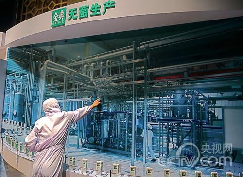 伊利金典有机奶全程可追溯系统上线 国内首创