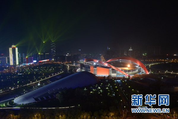 放飞理想 逐梦青春--第二届亚洲青年运动会开幕