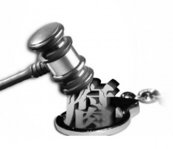 构建央企巡视长效机制