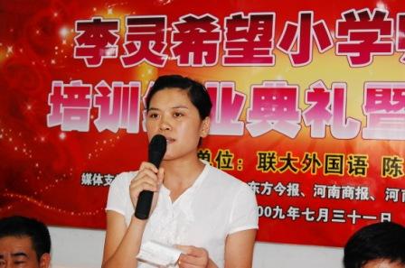 王美玲个人资料_王美玲这个名字怎么样能打多少分