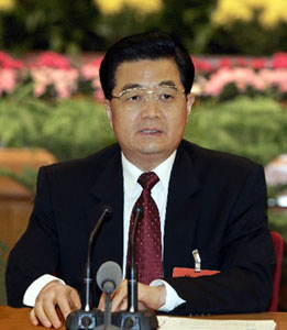 　　全会由中央政治局主持，中央委员会总书记胡锦涛作了重要讲话。(新华社记者姚大伟摄)