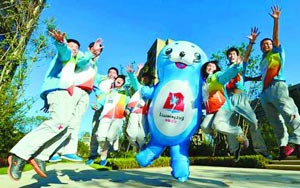 志愿服务是共青团参与社会管理创新的有效途径