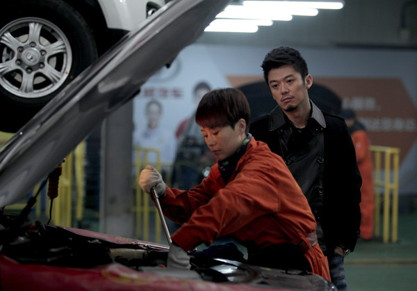 《抹布女也有春天》第三十七集剧情预告