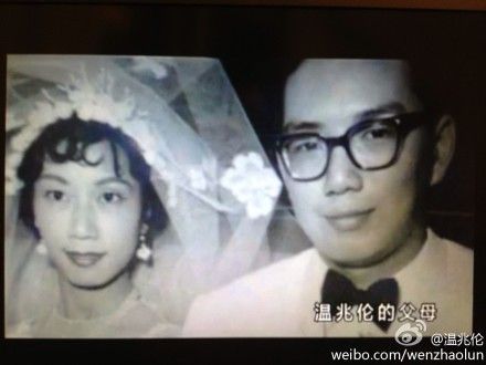 温兆伦父亲神似杜汶泽惊呆网友(图) 综艺 央视