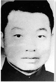 血色黎明--记牺牲在黎明之前的中共地下党员钱