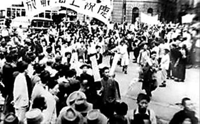 血色黎明--记牺牲在黎明之前的中共地下党员钱