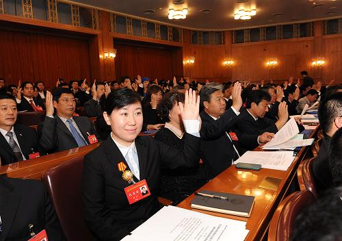 中国工会十六大举行预备会议 工会十六大主席