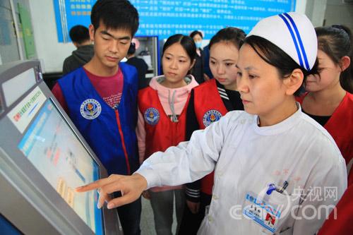 海军总医院作为驻京部队首家医院正式启动志愿