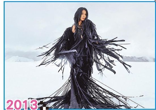 Hebe新歌冰原裹黑衣 撞衫麦当娜15年前MV 综