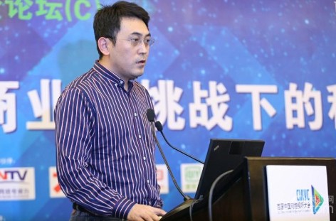 中国互联网信息中心副主任刘冰