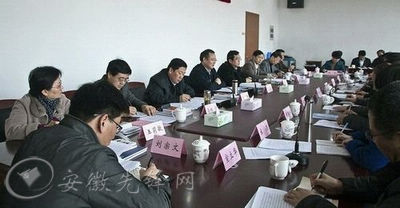 五河县三个抓好做好教育实践活动前期准备工作