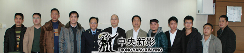 微电影剧本《心灵的警钟》、《阳光下的较量》和《绑架局长的狗》创作研讨会合影